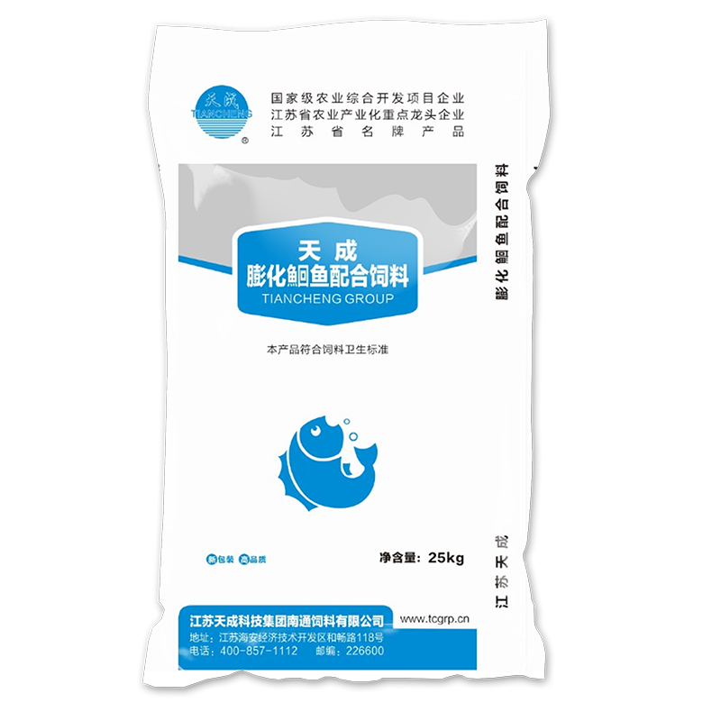  膨化鮰鱼配合饲料